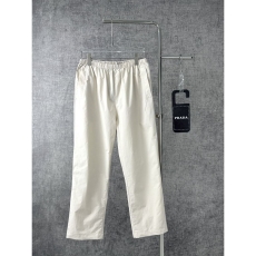 Prada Long Pants